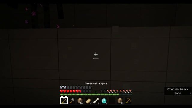 ПЕРВАЯ ЛЕГО ПОДВОДНАЯ БАЗА В MINECRAFT! смотреть онлайн