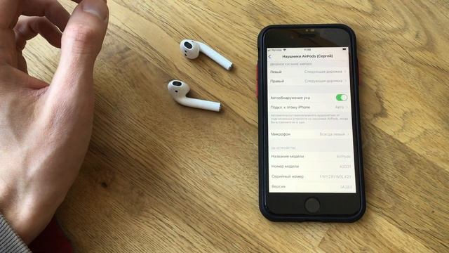 Не работает микрофон в наушниках AirPods смотреть онлайн