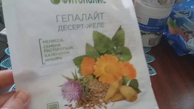 Пустышки#куплю#еще за#июнь#месяц смотреть онлайн