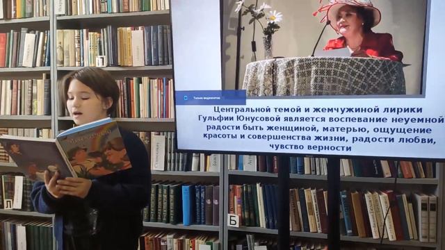 Поэтическая страничка к 75-летию Гульфии Юнусовой «Здесь улыбаются даже дома» смотреть онлайн