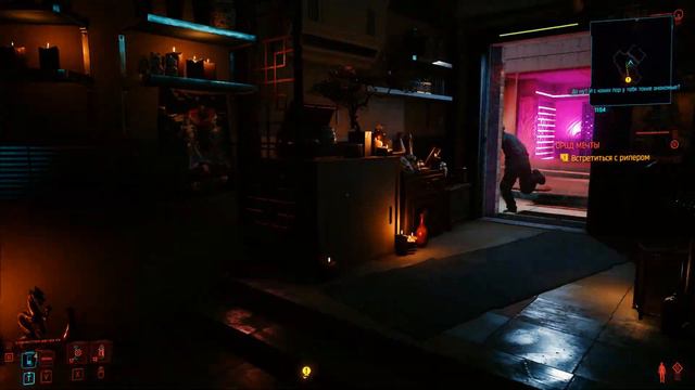 СТРАШНЫЕ ПАСХАЛКИ В КИБЕРПАНК 2077 / CYBERPUNK 2077 easter eggs / ПРИЗРАК В САЛОНЕ У МИСТИ смотреть онлайн