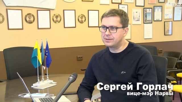 5.05.2021 Велодорога Нарва - Нарва-Йыэсуу будет достроена в июле 2021 года смотреть онлайн