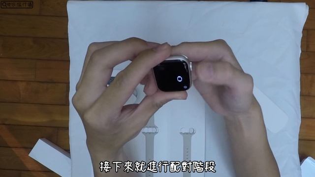Apple Watch Series 8【3C開箱】比較賣場與官網的差別 蘋果手錶 #applewatch #發仔旅行攝 смотреть онлайн