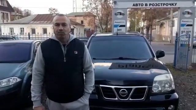 Отзыв покупателя planetavto по авто NISSAN X-TRAIL смотреть онлайн