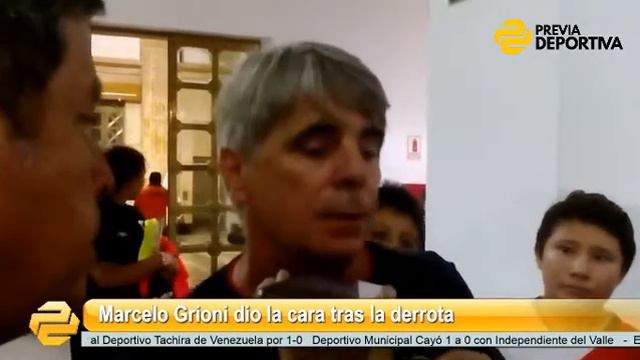 Deportivo Municipal: Marcelo Grioni dio la cara tras la derrota ante Independiente del Valle смотреть онлайн