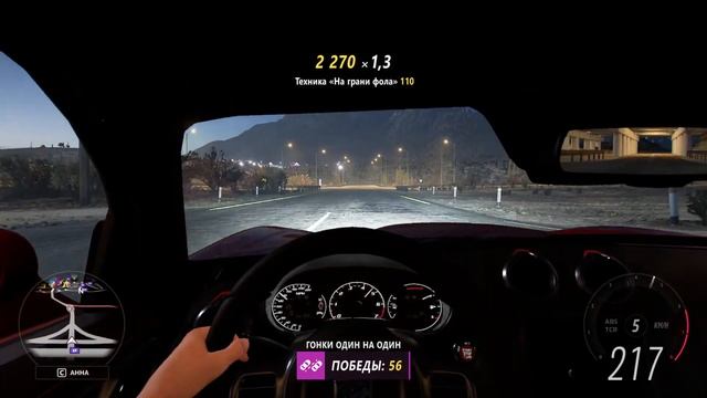 2013 Dodge SRT Viper GTS - Forza Horizon 5 First Person от первого лица смотреть онлайн