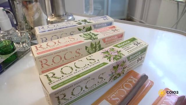 Cтоматолог гигиенист Светлана Мартынова о зубных пастах R O C S Bionica смотреть онлайн