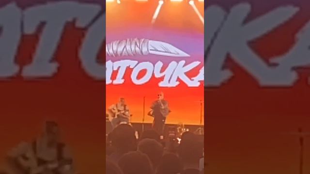 Концерт группы "Заточка" в Санкт-Петербурге (22.08.2024, "Двор Гостинки") смотреть онлайн