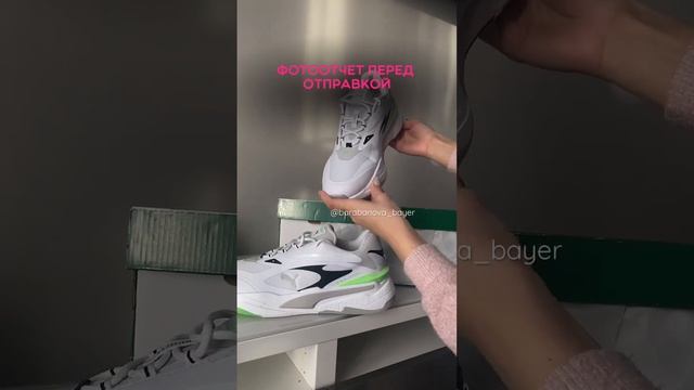 Оригиналы из Европы, ждать 2/3 недели ?? #обувь #бренды #оригинал #puma #мужскаяобувь смотреть онлайн