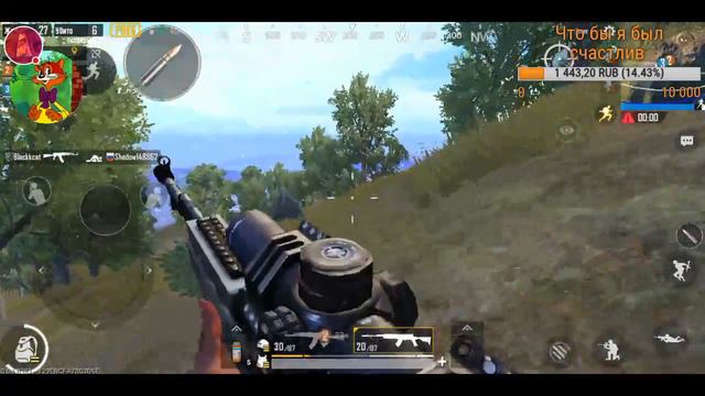Кастомка со зрителями PUBG MOBILE смотреть онлайн