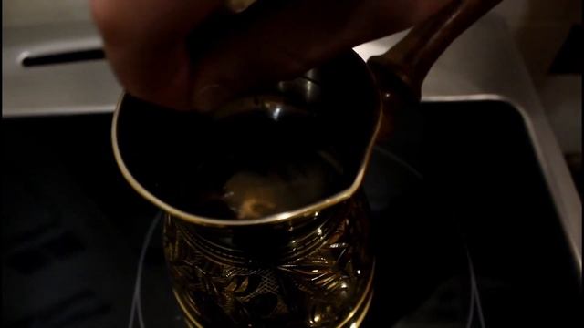 Турецкий кофе. Кофе в турке. Готовит Никита Сергеевич смотреть онлайн