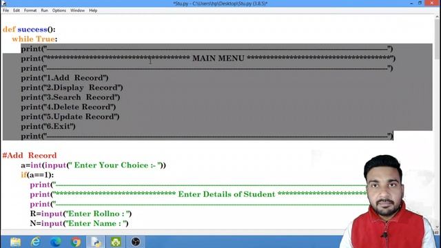Class 12 Python Project Term 2 | Student Record Management System Project | Python + MySql смотреть онлайн