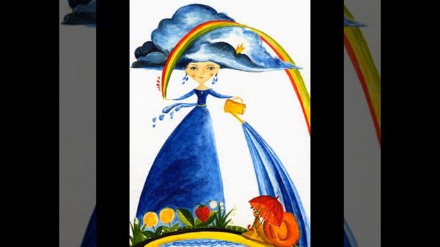 ДЕНЬ СОБИРАНИЯ ЗВЁЗД. СТИШКИ ДЛЯ ДЕТЕЙ. ЧИТАЕТ АВТОР.