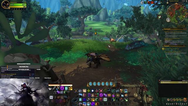 Хороший день для фарма Dragonflight: World of Warcraft® смотреть онлайн