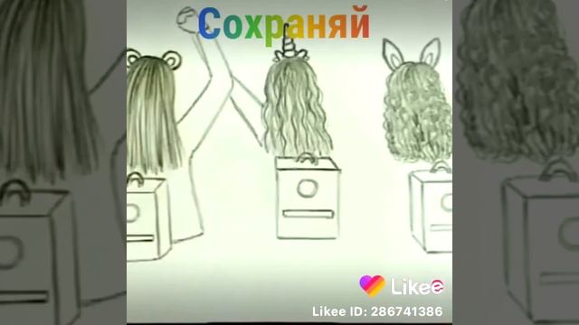 Как нарисовать красивых девушек смотреть онлайн