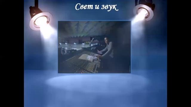 14 мая Театр оригами Театральные профессии смотреть онлайн
