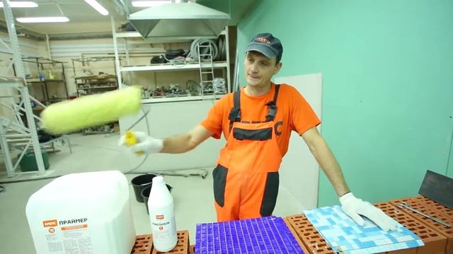КРЕПС Этап 1 Укладка мозаичной плитки Необходимые инструменты смотреть онлайн