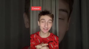 Я и мой телефон, я и мой кот, я и мой организм