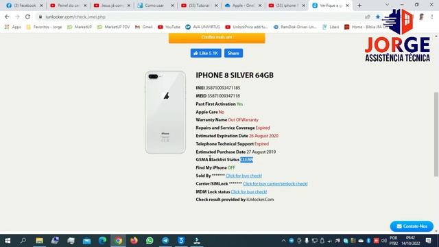 Como saber o IPHONE está BLOQUEADO com ICLOUD смотреть онлайн