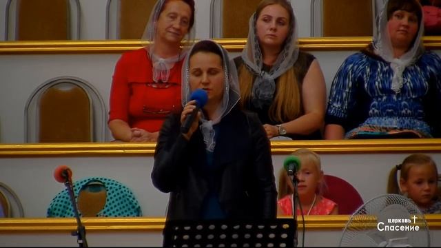 25 августа 2017 / Богослужение/ Церковь Спасение смотреть онлайн