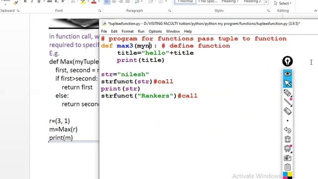 class xii pass string list dict tuple as function argument computer science lecturer 5 смотреть онлайн
