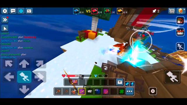 Как БЕСПЛАТНО Получить Новый ЭФФЕКТ МЕЧА В БЛОКМАН ГО БЕД ВАРС | Blockman Go