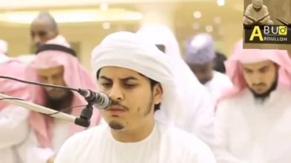 Жуда гузал кироат Хаза Балуши