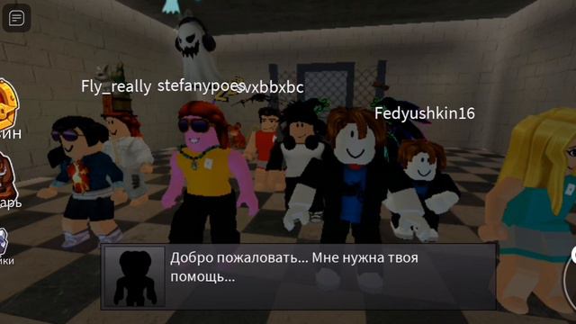 прохождение игры радужные друзья смотреть онлайн