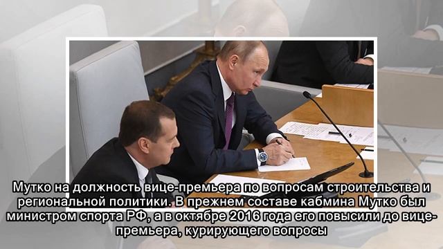 Зюганов оценил опыт Мутко в строительстве: "Ни уха, ни рыла" смотреть онлайн