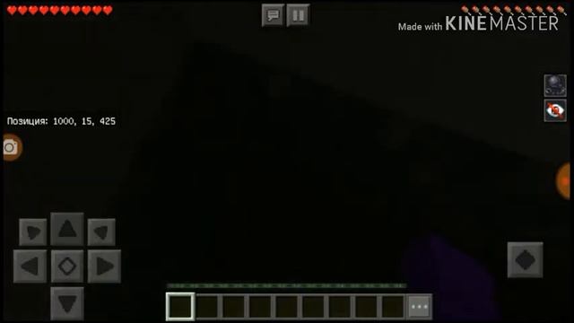 Мне приснился страшный сон ?. Маинкавт истории ? смотреть онлайн