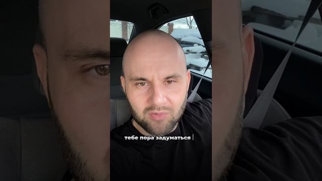 Как понять что тебе пора сменить окружение смотреть онлайн