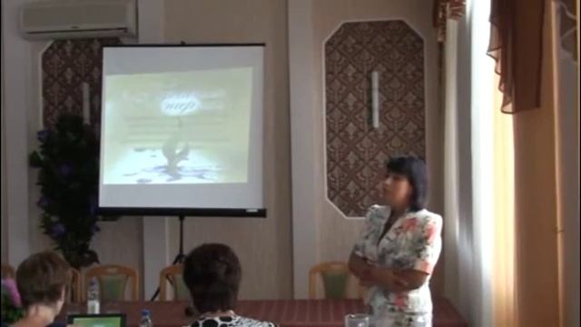 Приборы Паркес врачам и пациентам. Черняк Г С медицинский конгресс смотреть онлайн