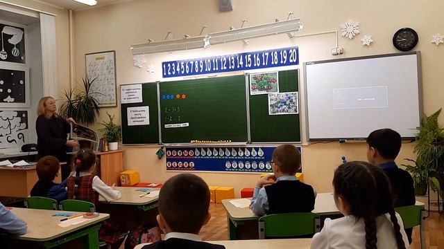Учитель года 2022 Орлова Светлана Михайловна смотреть онлайн