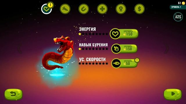 Dragon hills 2 обзор новиночки + прохождение первого уровня, ссылка на скачивание в описани смотреть онлайн