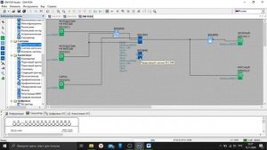 ONI PLR Studio Проект "Контроль мест для стоянки автомобилей"