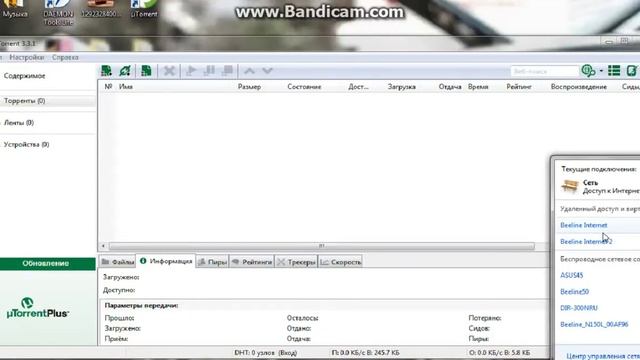 Как Реально Открыть Порты для cs 1.6 сервера смотреть онлайн