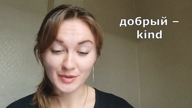 #1 Reading and listening to the Russian language // Russian books and stories // Listening practice смотреть онлайн