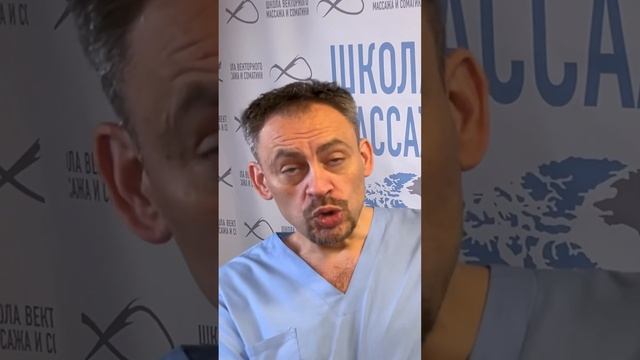 Сколько я заработал на ПОХУДЕНИИ? #здоровье #антицеллюлитныймассаж #массаж #курсымассажа смотреть онлайн