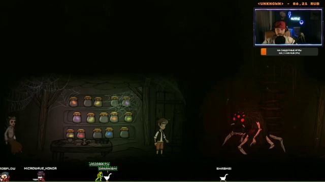 ЗАКОНОПОСЛУШНЫЕ СОВЫ , МЕТАЛЛ И ПИАНИНО , КЕКС С ГРИБАМИ. ( Монтаж / Нарезка) Creepy Tale 2 смотреть онлайн