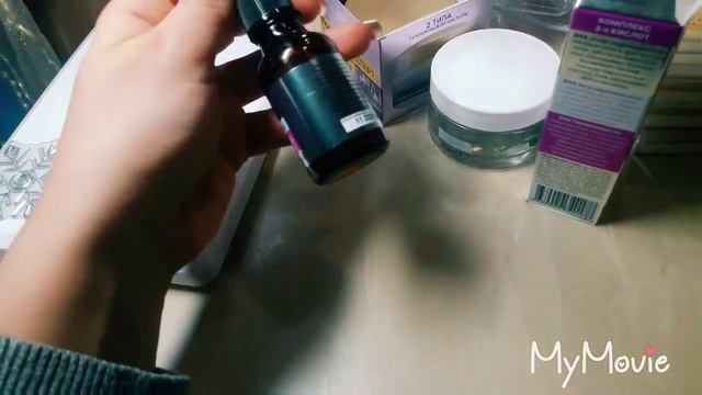 Рождество#Экологическая бытовая химия#Покупки из Фикс Прайса#Мой уход за кожей смотреть онлайн