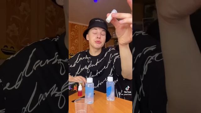 Паул либо просто паша смотреть онлайн