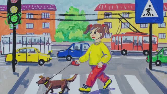 Рисунок ПДД в садик и школу смотреть онлайн