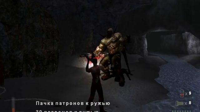 The Suffering - 7 Спасение Клемма смотреть онлайн