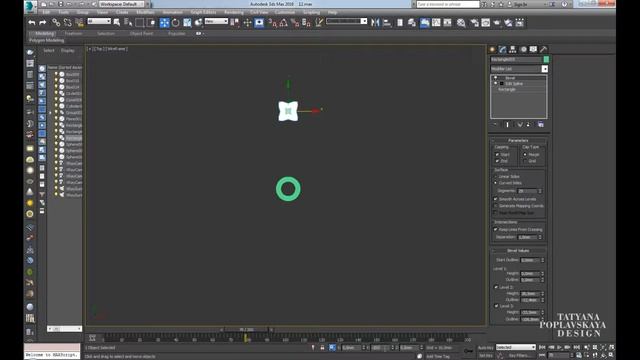 моделирование свечи в 3д макс