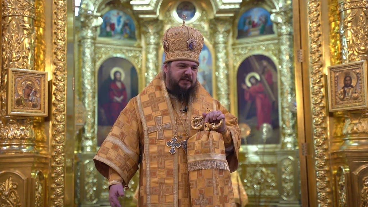 Слово владыки Антония в Прощеное воскресенье смотреть онлайн