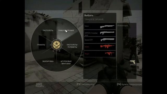 Играю со сломанной Рукой (нарезка) смотреть онлайн