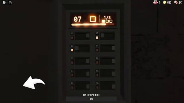 Стрим роблокс с падпищицами , раздаю робуксы --RobloxQuin стрим--