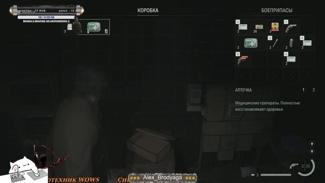 AlAN WAKE 2.СТРИМ 16 .2К.КАКАЯ ЖЕ ЭТО НУДЯТИНА,ЧТО ХОЧЕТСЯ ПЕРЕИГРАТЬ 1-Е ЧАСТИ, С ДОПОЛНЕНИЯМИ ??? смотреть онлайн