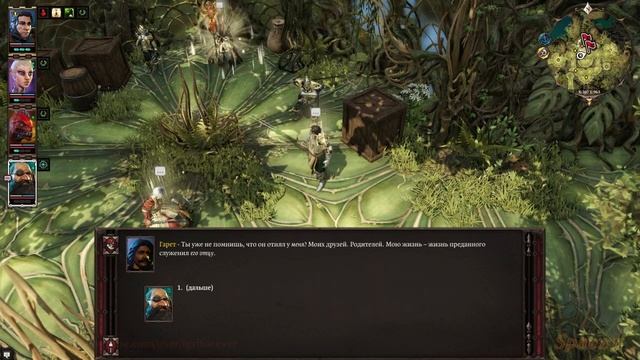 Divinity Original Sin 2 Definitive Edition лунное святилище смотреть онлайн