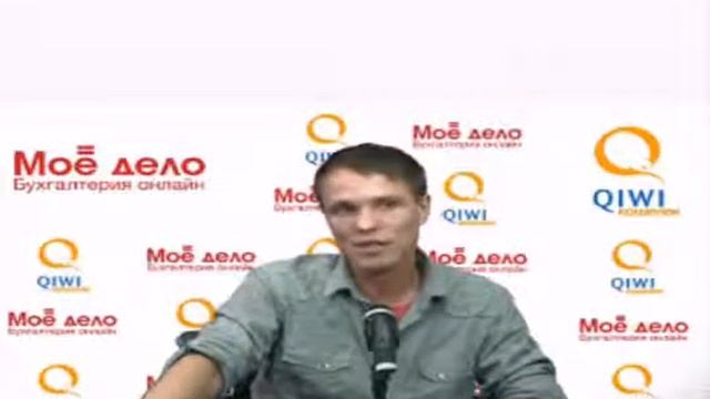 Киви кошелек, прием платежей для интернет магазинов смотреть онлайн